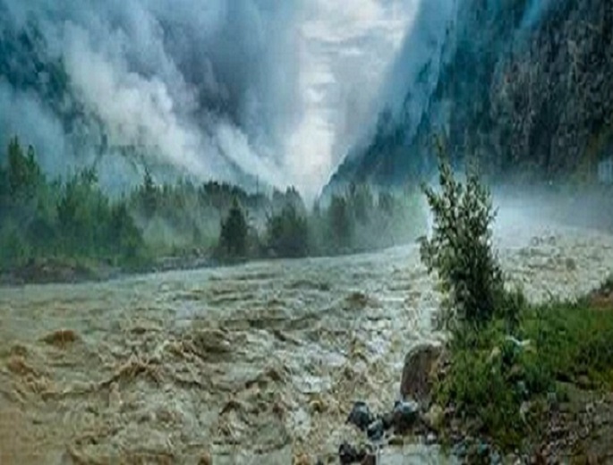 Saberes ancestrales mapuche: Los cerros Tren Tren ante diluvios e inundaciones