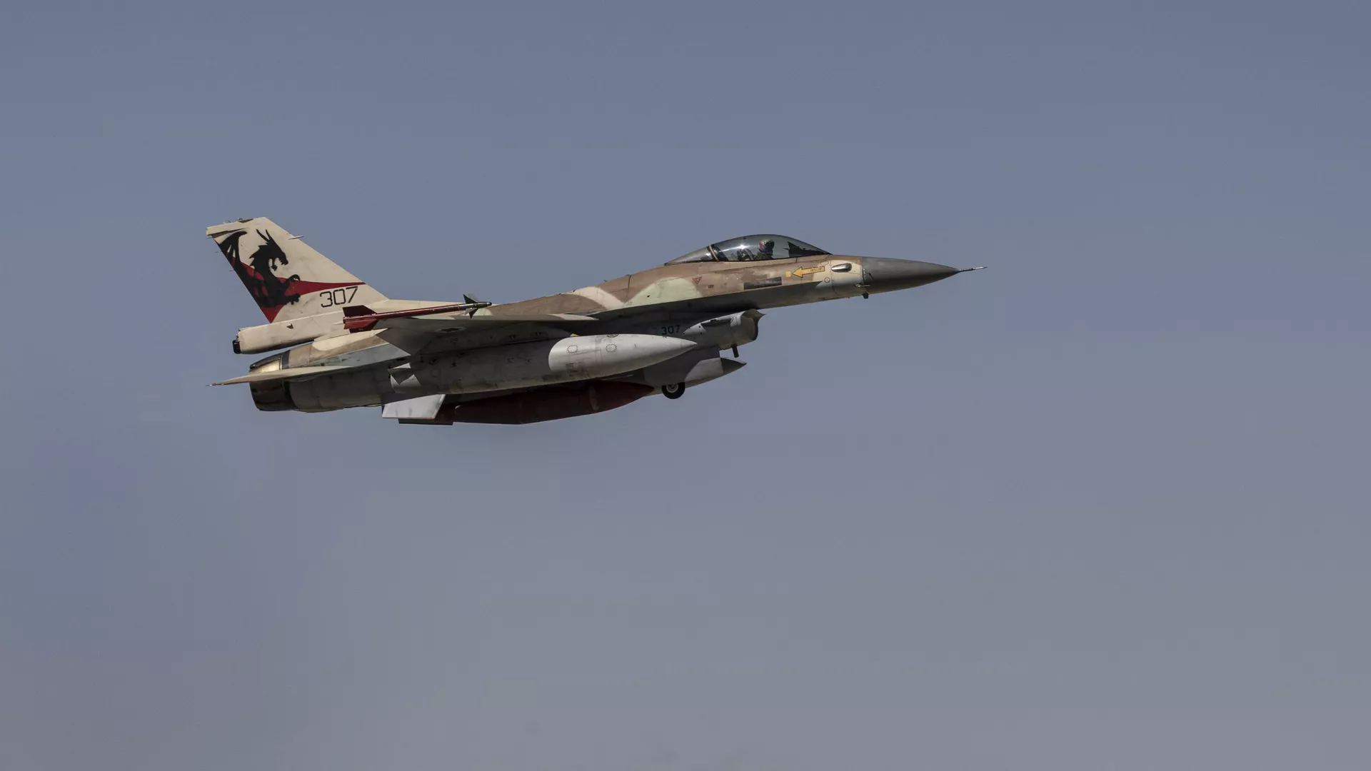 Lavrov alerta que los F-16 prometidos a Ucrania pueden transportar armas nucleares