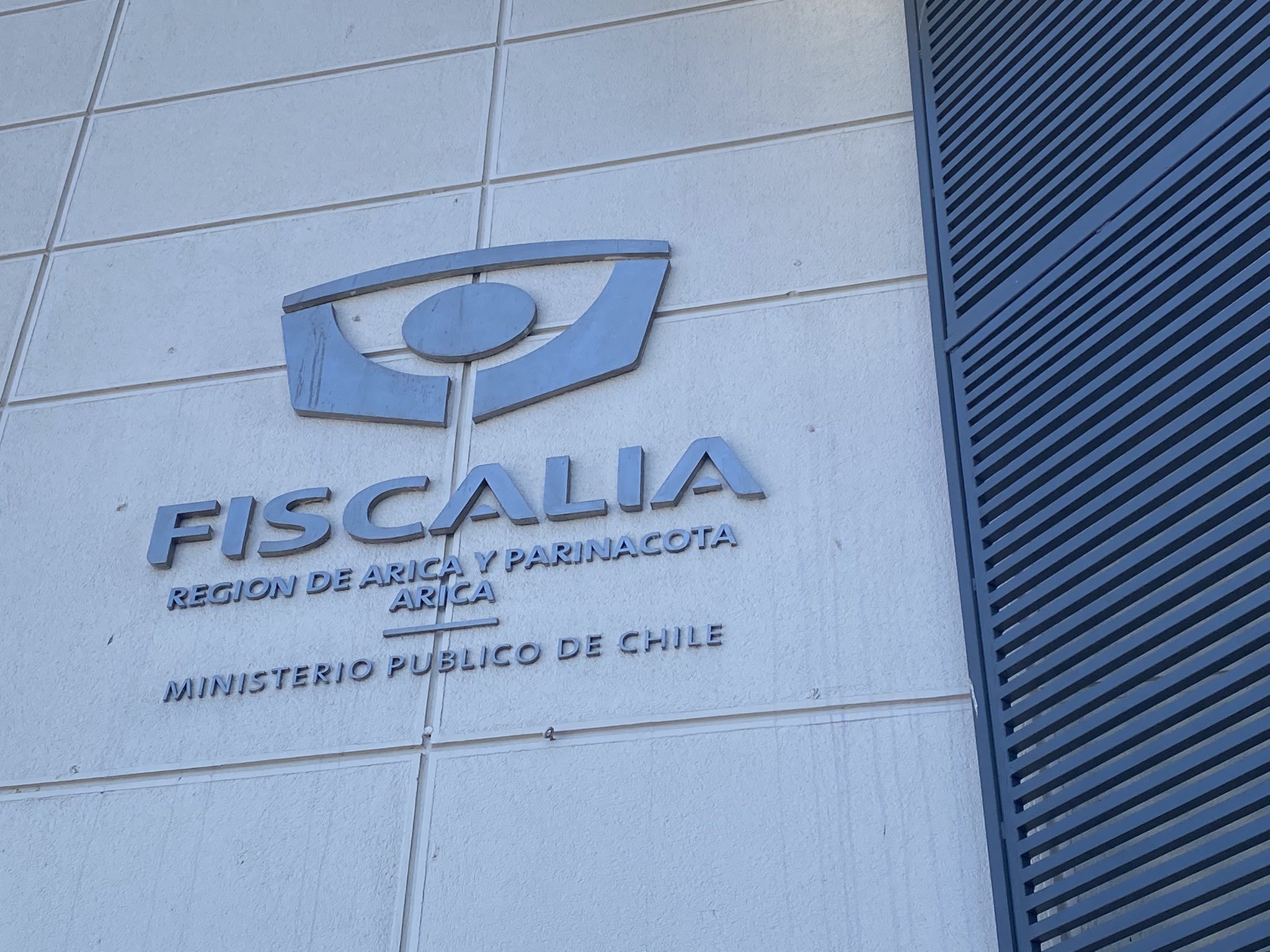 Fiscalía de Arica abrirá investigación por convenio entre Gobernación Regional  y fundación de La Serena