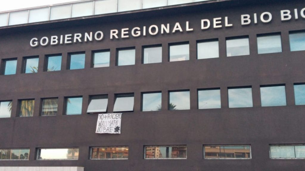 Caso Convenios: PDI allanó oficinas del GORE de Biobío