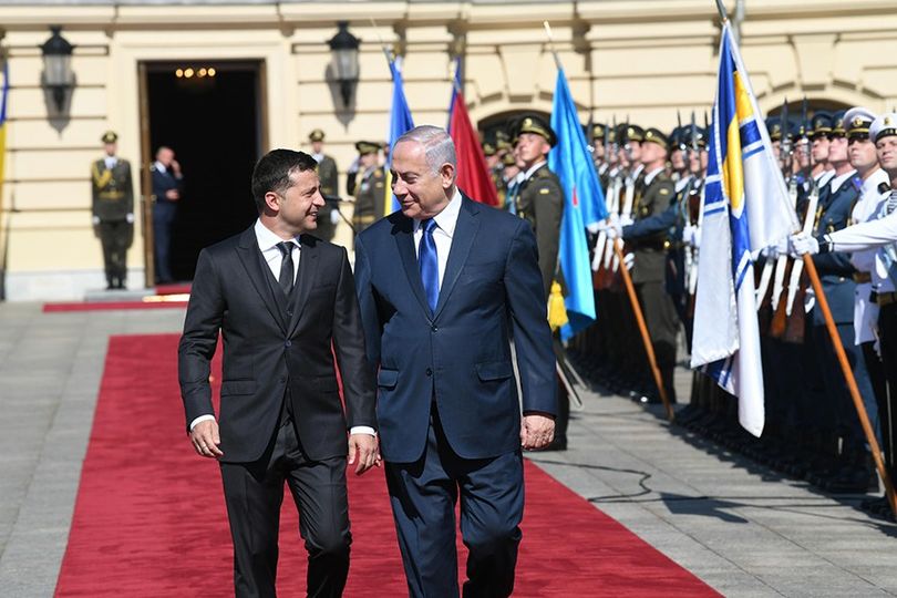 Ucrania e Israel: Alianza entre neonazismo y nacionalsionismo