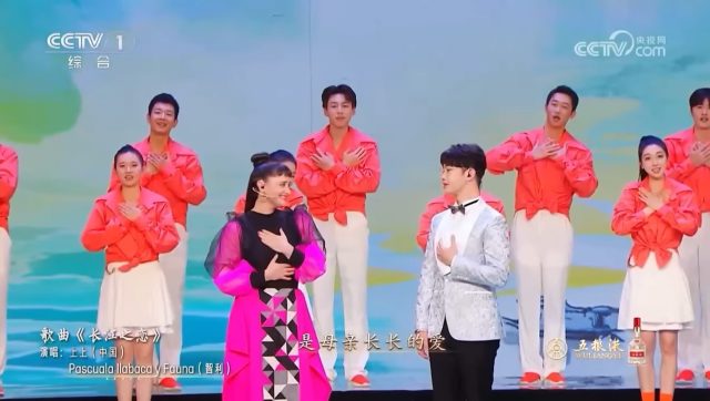 «Estoy muy feliz»: Pascuala Ilabaca cautivó con una histórica participación en la televisión china