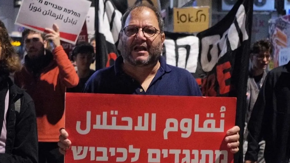 Parlamentario comunista hebreo apoya la demanda de Sudáfrica contra el Estado israelí