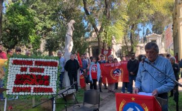 Homenaje a Guillermo Teillier