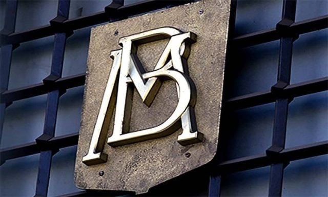 Central Banco de México rebaja nuevamente tasa clave de interés