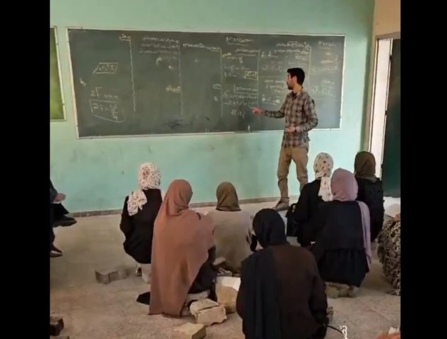 Escuelas de Siria retoman clases a una semana de la caída de Bashar-al Assad