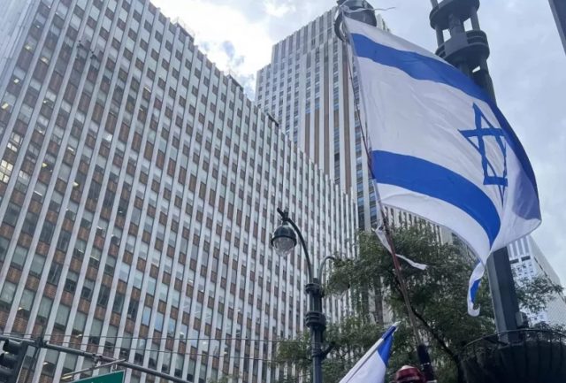 Impiden atentado terrorista contra consulado israelí en Nueva York, detienen a sospechoso