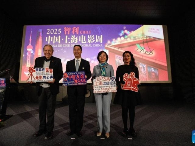 Semana de Cine de Shanghai en Santiago: un encuentro cultural que desafía la distancia