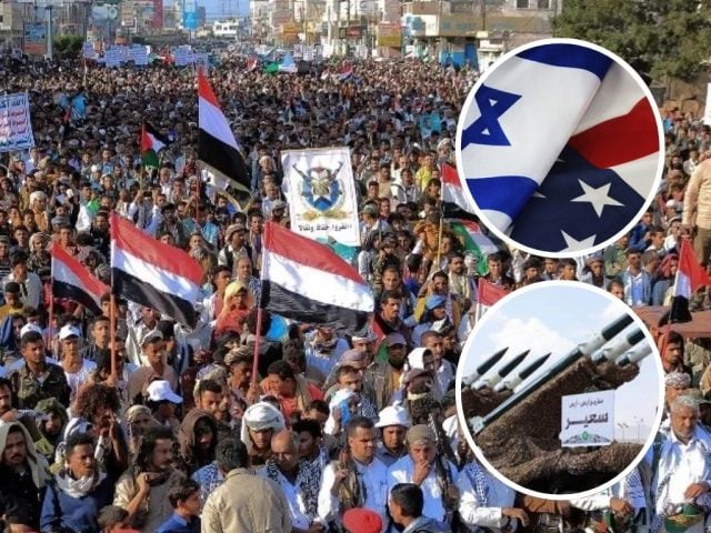 Yemen