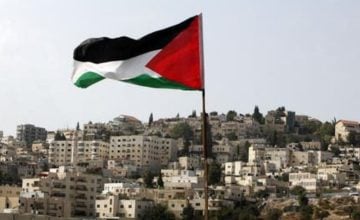 Estado palestino