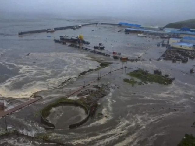 Tsunami