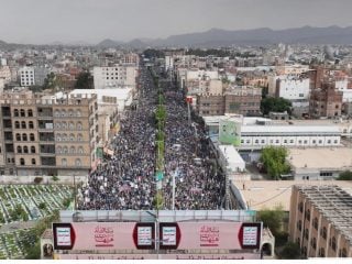 Yemen