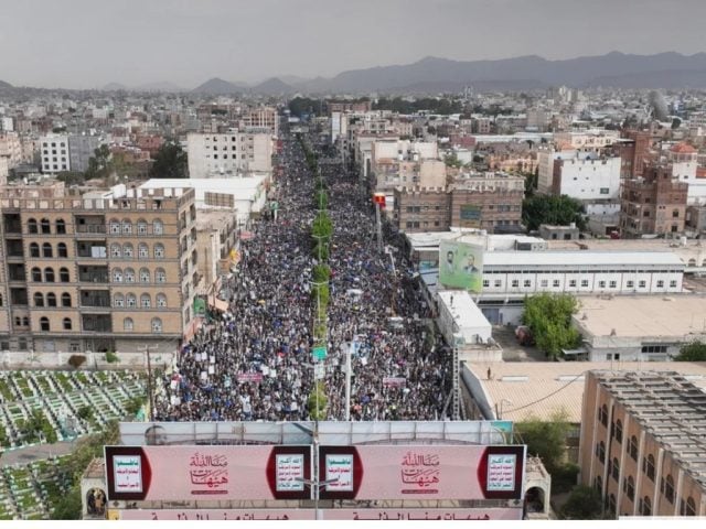 Yemen