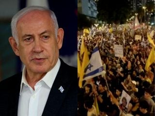 Netanyahu
