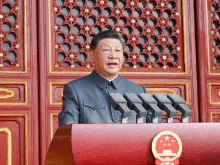 Xi