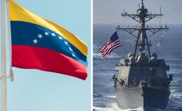 Félix Eduardo Gutiérrez