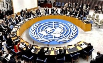 Félix Eduardo Gutiérrez