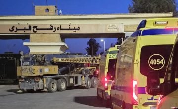 El Ciudadano México