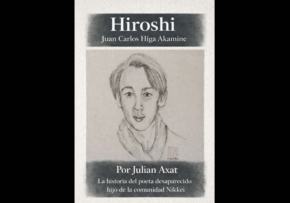 A 50 años del golpe en Argentina: Presentan historieta sobre el poeta hijo de japoneses, Juan Carlos Higa Akamine (Hiroshi), secuestrado y desaparecido en 1977