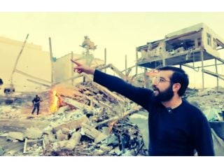 bombardeos en Teherán