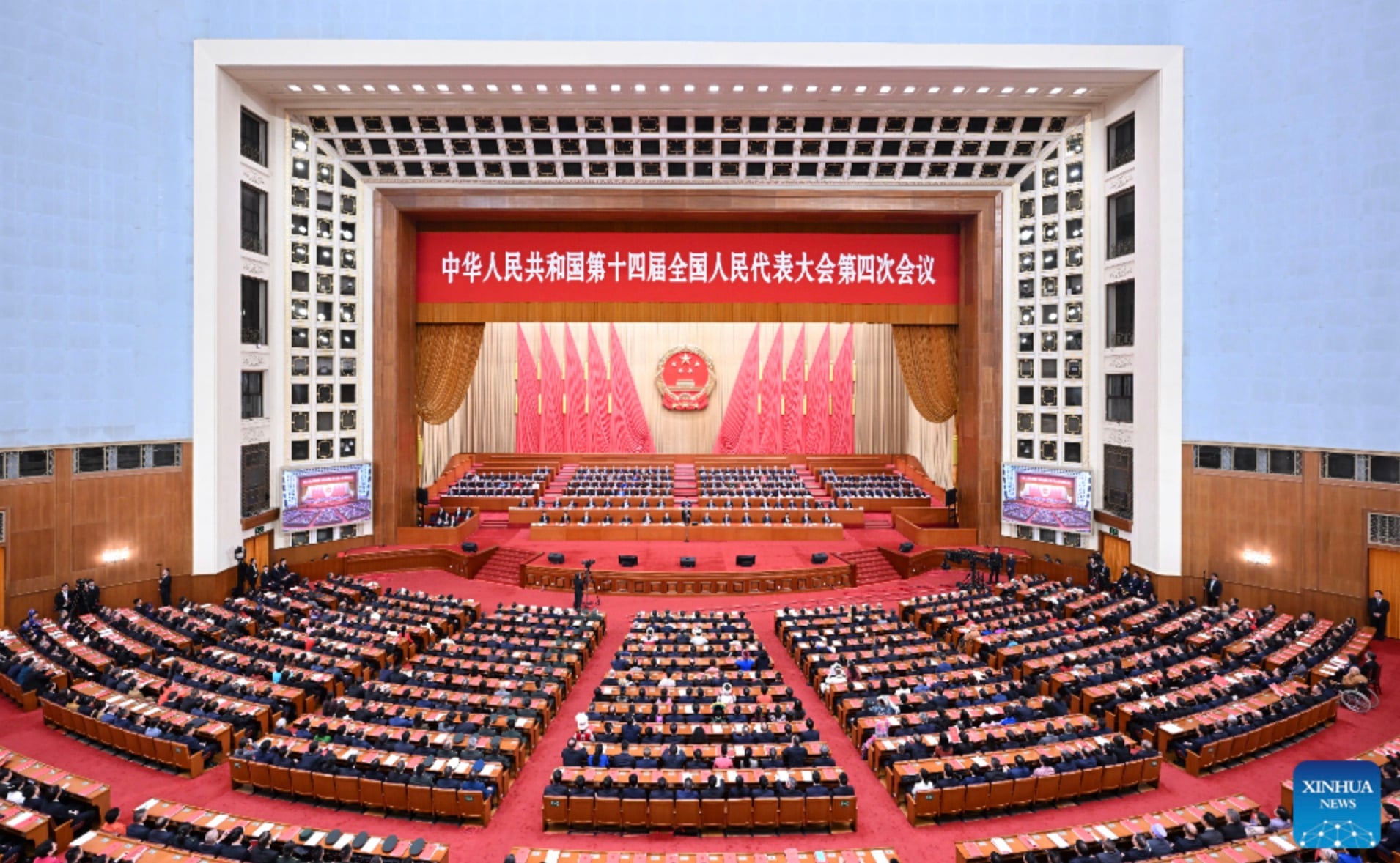 China avanza en Código ecológico y ambiental, la Ley de  Unidad Étnica y Promoción del Progreso