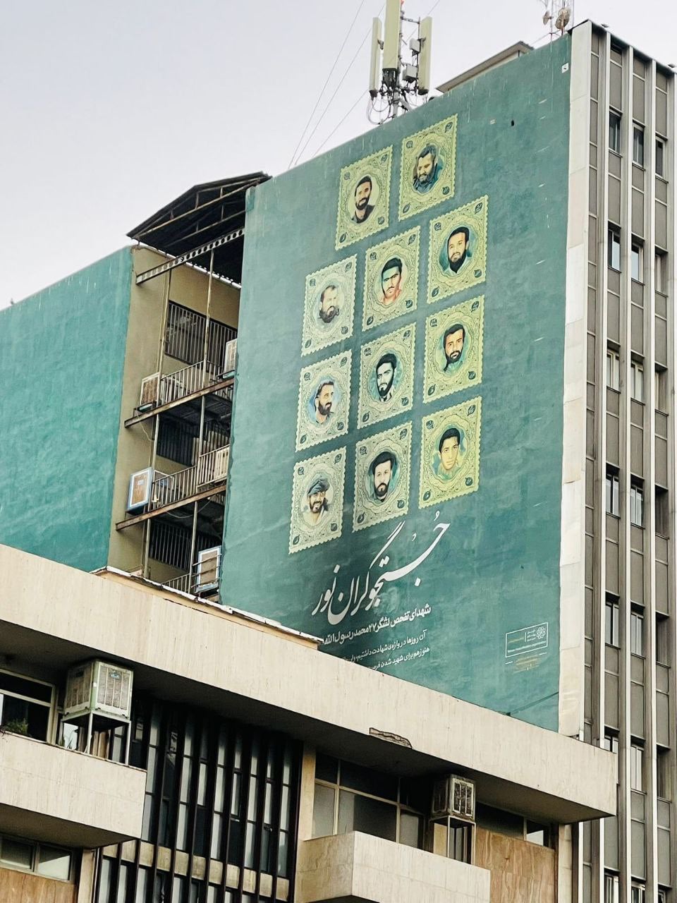 «Estamos demostrando al mundo que las naciones pueden derrotar a las potencias imperialistas», dice profesora iraní