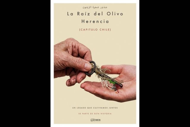 Chile y la diáspora palestina: El cine como acto de memoria
