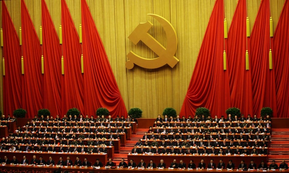 A Perspective on China: Insights from Within