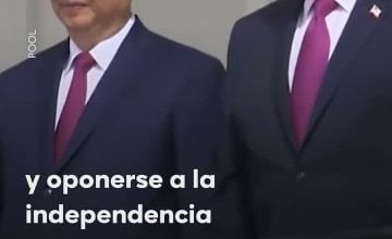 agenciaxinhua